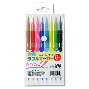 ARTEC A[ebN _u}[J[(tFgy/My) v[g(Epi) v[gV[Y 75079 yLZsEkCꗣzsz-񂹕i- 4521718750798-ds