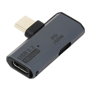 AINEX �A�C�l�b�N�X ADV-132 USB�A�_�v�^ C�I�X - C���X ��L�^ 10Gbps PD100W�|�[�g�t�y�L�����Z���s�E�k�C�����ꗣ���z���s�z -������- 4562412844635-ds