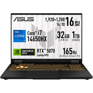 �Q�[�~���O�m�[�g�p�\�R�� ASUS TUF Gaming F16 FX608JPR / FX608JPR-I7R5070321T [�C�F�[�K�[�O���[]�i16.0�^ / intel Core i7 / Windows11 Home / ������32GB / SSD 1TB / NVIDIA GeForce RTX 5070 Laptop GPU�j�m�[�gPC 0199291704978-ds