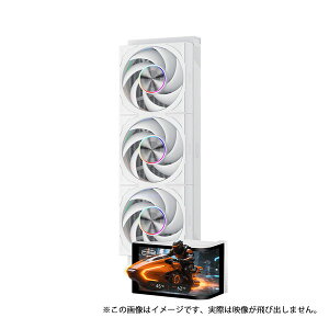 CPS CPU�N�[���[ DV360 ARGB Display WH DV360-ARGB-WH �z���C�g ����N�[���[ 360mm���W�G�[�^�[ F7 X120B ARGB �y�L�����Z���s�E�k�C�����ꗣ���z���s�z -������- 6940526118022-ds
