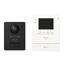 【新品 未開封品】 Panasonic インターホン テレビドアホン 1-2タイプ（電源コード式） VL-SE31KL 3.5インチ液晶 代理…