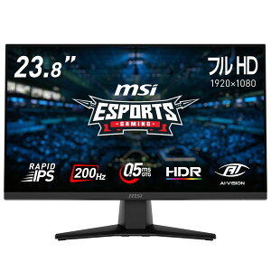 MSI ゲーミングモニター MAG 242F RAPID IPSパネル搭載 高画質 高速応答 23.8インチ フルHD 1,920×1,080 200Hz 0.5ms(GTG、最小値)アンチフリッカー アンチモーションブラー ナイトビジョン ブルーライト