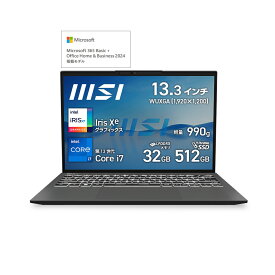 msi 超軽量ビジネスノートPC msi Prestige-13-A13M-5009JP 13.3インチ WUXGA 60Hz Core i7-1355U Iris Xe グラフィックス 32GB SSD 512GB Windows 11 Home Microsoft 365 Basic + Office Home & Business 2024 4526541198229-ds