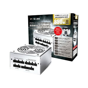 lu 80PLUS GOLD Q[~OPC ATXd 850W zCgJ[ KRPW-GA850W/90+/WHITE yLZsEkCꗣzsz 4988755067058-ds