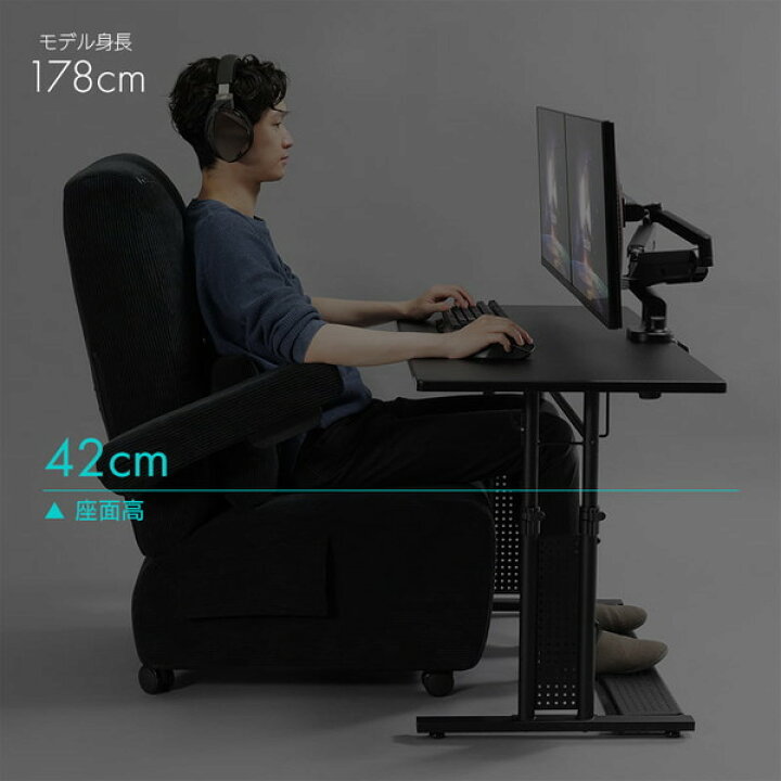 楽天市場】Bauhutte バウヒュッテ ゲーミングソファ デラックス G-410 