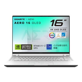 ノートパソコン GIGABYTE ギガバイト AERO 16 OLED BKF-73JP994SH 16インチ Core i7-13700H NVIDIA GeForce RTX4060 Laptop メモリ:16GB SSD:1TB Windows11 Home 有機ELパネル 超狭額縁 4719331989378-ds