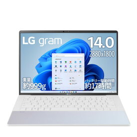 ノートパソコン LG gram Style 14Z90RS-KA74J Core i7-1360P インテル Iris Xe グラフィックス メモリ:16GB SSD:512GB 14インチ Windows11 Home 有機ELディスプレイ オーロラホワイト 4989027023932-ds