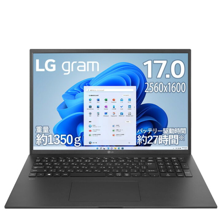 楽天市場】ノートパソコン LG gram 17ZB90R-NP55J 17インチ Core i5 
