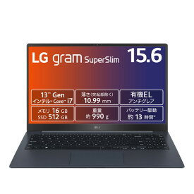 【ポイントアップで4月25日がおトク★店内全品対象】ノートパソコン LG gram SuperSlim 15Z90RT-MA75J 15.6インチ Corei7-1360P メモリ:16GB SSD:512GB Windows11 Home ネプチューンブルー 顔認証搭載 英語配列キーボード ノートPC 4989027024823-ds