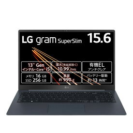 ノートパソコン LG gram SuperSlim 15Z90RT-MA53J 15.6インチ Corei5-1340P メモリ:16GB SSD:256GB Windows11 Home ネプチューンブルー 英字配列キーボード 顔認証搭載 ノートPC 4989027025882-ds