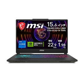 滑らか表示ディスプレイ(144Hz)搭載 薄型・軽量スケルトンゲーミングノートPC MSI Cyborg-15-A13VFK-4125JP 15.6インチ フルHD 144Hz Core i7-13620H GeForce RTX 4060 Laptop GPU メモリ:16GB SSD:1TB Windows 11 Home ノートパソコン 4526541196508-ds