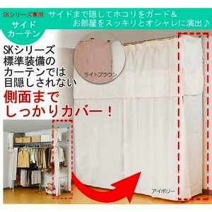 SKV[YcbpN[[bgnK[bN pTChJ[e AC{[ S-50 -񂹕i-yEwEkCꗣzsz GXGC 0176-4580152911875-ds