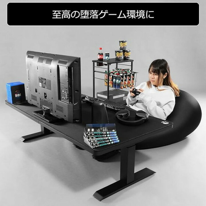 楽天市場】Bauhutte バウヒュッテ 電動スーパーゲーミングデスク 