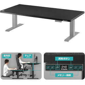 Bauhutte oEqbe dX[p[Q[~OfXN iVj BHD-1400FAT2-BK ubN   rʔ 140cm 2.5cmyEwELZsEkCꗣzsz -[J[