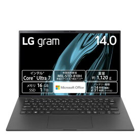 ノートパソコン LG gram 14Z90S-MA78J2 14インチ Core Ultra 7 155H メモリ:16GB SSD:1TB Windows11 Home Office搭載 オブシディアンブラック ノートPC 4989027027466-ds