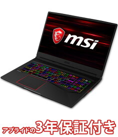 楽天市場 ノートpc メーカーmsi パソコン パソコン 周辺機器 の通販
