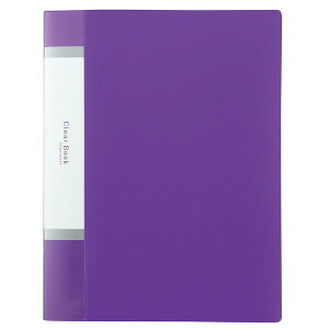 ARTEC アーテック クリアブックA4 横入れ 32ポケット パープル ファイル 学童文具 5625 【キャンセル不可・北海道沖縄離島配送不可】-お取り寄せ品- 4521718056258-ds