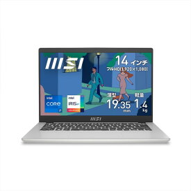 薄型・軽量ビジネスノートPC MSI エムエスアイ MODERN-14-C12M-605JP Core i7-1255U メモリ：16GB SSD：512GB 14インチ Windows 11 Home 4526541193194-ds