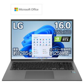 オフィス付き ノートパソコン LG gram 16Z90Q-AA79J1 Core i7 1260P NVIDIA GeForce RTX 2050 メモリ：16GB SSD：1TB 16インチ Microsoft Office Home and Business 2021 Windows 11 Home 4989027022577-ds