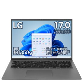 [PR] ノートパソコン LG gram 17Z90Q-KA79J Core i7 1260P メモリ：16GB SSD：1TB 17インチ Windows 11 Home チャコールグレー 4989027022188-ds