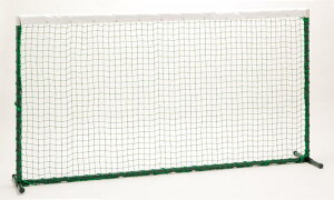 Goj[(EVERNEW) ejXg[jOlbg PS]3 EKD876yEwEkCꗣzszyƁEwZE{ݓ̔ẑݑΉzylzsz-񂹕i-