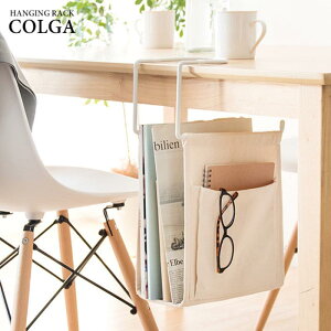 {쏊 nMObN COLGA(RK) HR-120S zCg -񂹕i-ykCꗣ͔zsz