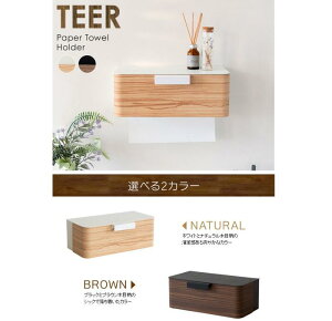 {쏊 y[p[^Iz_[ TEER(eB[) TH-1600M uE -񂹕i-ykCꗣ͔zsz