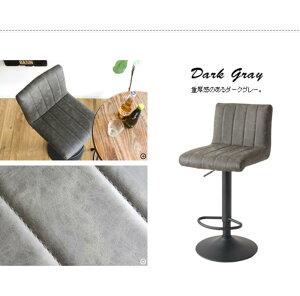 {쏊 o[`FA Passe(pbZ) 41×s44×90`110cm 360x] KNC-K102 _[NO[ -񂹕i-ykCꗣ͔zsz