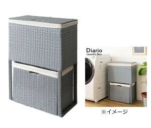 {쏊 Diario(fBAI) h[{bNX h[[ u[ 50×s25×80cm RB-500BL -񂹕i-ykCꗣ͔zsz