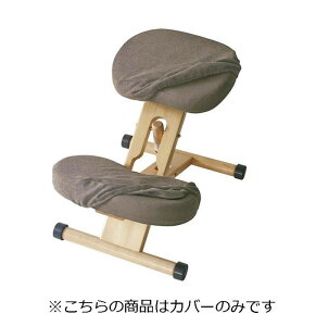 {쏊 v|[V`FApւJo[(2Zbg) uE CV-8W BR -񂹕i-ykCꗣ͔zsz