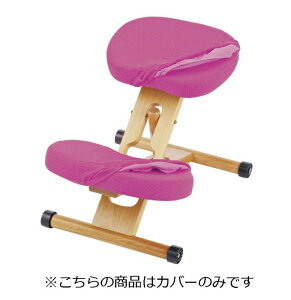 {쏊 v|[V`FApւJo[(2Zbg) s[` CV-8K PC -񂹕i-ykCꗣ͔zsz