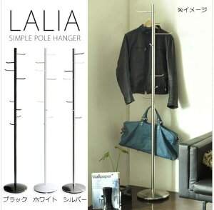 {쏊 |[nK[ LALIA(A) AR-P017 ubN -񂹕i-ykCꗣ͔zsz