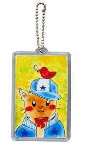 ARTEC A[ebN }HEpE L[z_[ np` L[z_[ p^ iԍ 1317  4521718013176