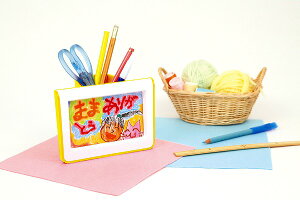 ARTEC A[ebN Ntgzr[ G v[gGy iԍ 2623  4521718026237