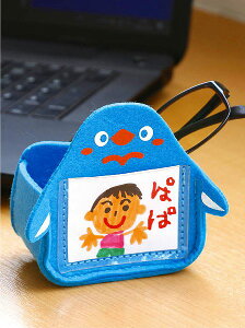 ARTEC A[ebN G GEv[gEIWi tFgyM iԍ 4590  4521718045900