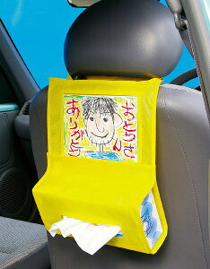 ARTEC A[ebN Ntgzr[ G v[gԗpeBbVz_[CG[ iԍ 4623  4521718046235