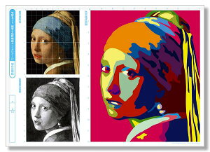 ARTEC A[ebN }HEpE ށEpEA[g wKZbg ͎ʂƐFʍ\ A4tF[ iԍ 12980  4521718129808