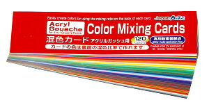 ARTEC A[ebN }HEpE GEhEF FJ[h ANKbVp [|ܕt iԍ 13113  4521718131139