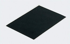 ARTEC A[ebN }HEpE A[gKXEXehA[gEXehKX ANA[gKX 98x98 iԍ 13360  4521718133607