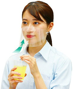 ARTEC A[ebN qpi tFCXV[h NAV[g}XN10g iԍ 51392  4521718513928