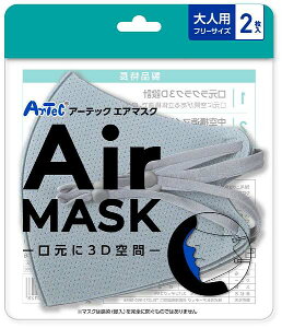 ARTEC A[ebN A[ebNGA}XN lpt[TCY 2 CgO[ iԍ 51513  4521718515137