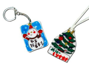 ARTEC A[ebN Ntgzr[ G ЂtvZbg iԍ 56836  4521718568362