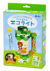 ARTEC A[ebN }HEHENtgEzr[ ̑H ybg{gGRCg(䎆n) iԍ 97512  4521718975122