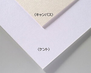 ARTEC A[ebN }HEpE XPb`ubN A&BIWiA[g{[h B3LoX iԍ 143300  4548030433000