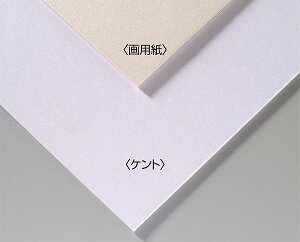 ARTEC A[ebN }HEpE XPb`ubN A&BIWiA[g{[h B4p iԍ 143303  4548030433031