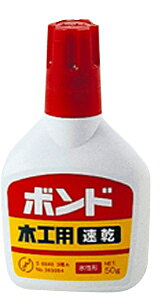 ARTEC A[ebN w ڒ܁Ê ؍Hp{h 50g iԍ 40532  4901490108220