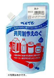 ARTEC A[ebN pEށE GEhE G({J[)PF  iԍ 10868  4902506177438