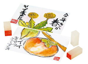 ARTEC A[ebN pEށE Ă Ă񍏏S 18x18x40 1{ iԍ 23970  4902655100226