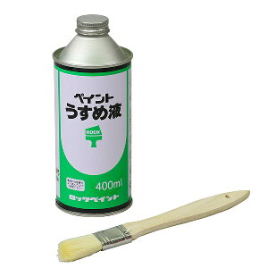 ARTEC A[ebN pEށE jXEXv[EbNXEpt hpVi[(400ml) iԍ 32034  4957139165956