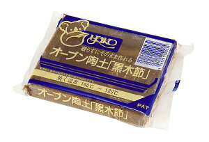 ARTEC A[ebN }HEHENtgEzr[ SyEc I[uy(ؐ)400g iԍ 27048  4961281000034